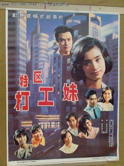 伪造瓦巴什学院文凭毕业证